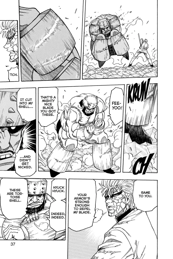 Toriko Chapter 81 image 11_optimized